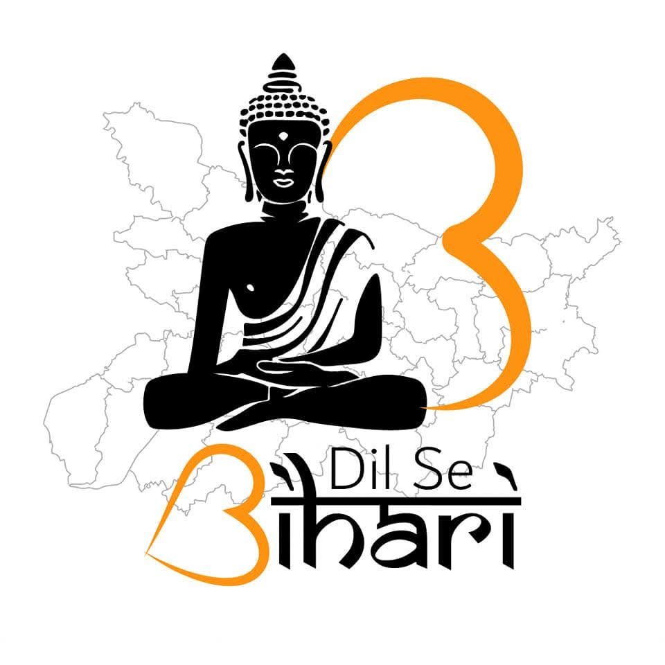 Dil Se Bihari Logo